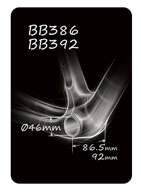 Amazon.com : Token Thread Press Fit Bottom Bracket BB386